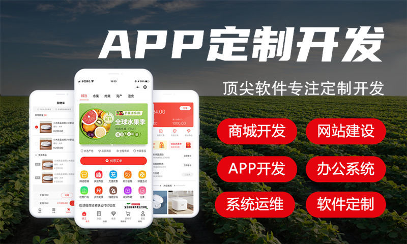 杭州倍莱鲜羊奶粉奖金制度全解析（现成源码）开发解决方案