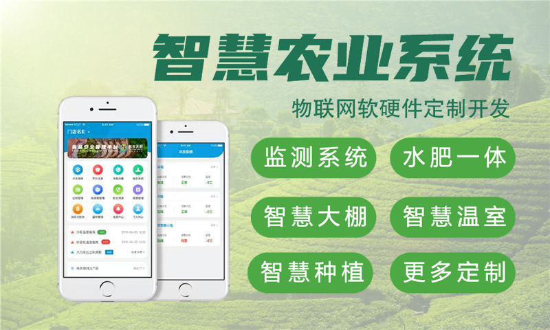 南通固件开发破解智能硬件研发难题，助力企业快速抢占市场