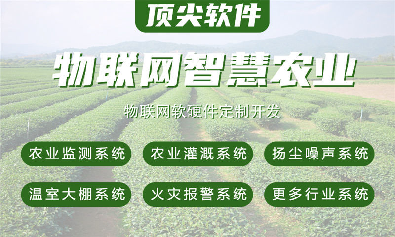 深圳物联网单片机开发解决方案：如何用专业硬件工程师破解企业研发难题