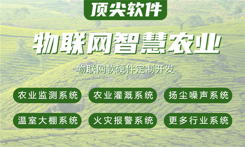 无锡物联网开发企业如何破解硬件研发难题？专业固件工程师解决方案全面解析