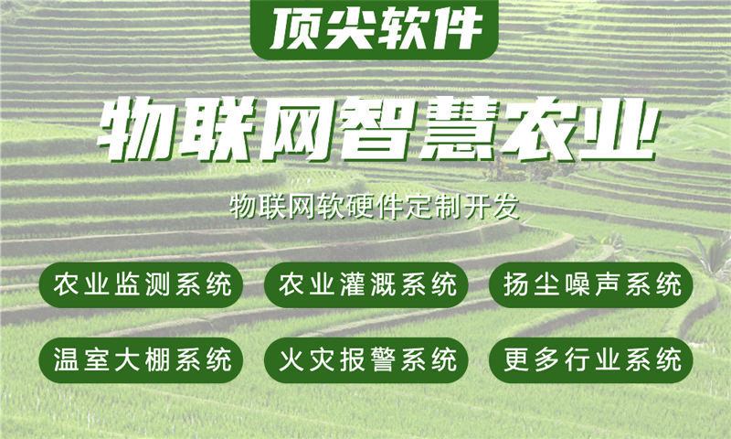 北京物联网开发企业如何通过单片机工程师解决硬件研发难题
