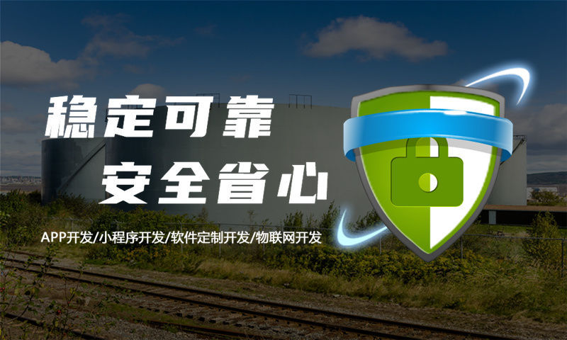佛山圣原心享购商城小程序模式软件：助力企业数字化转型的高效解决方案