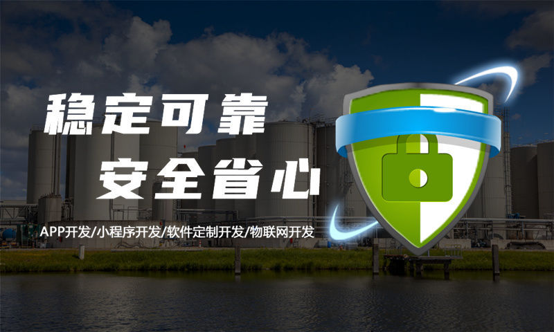 无锡排队免单软件模式系统开发软件：数字化转型的高效解决方案