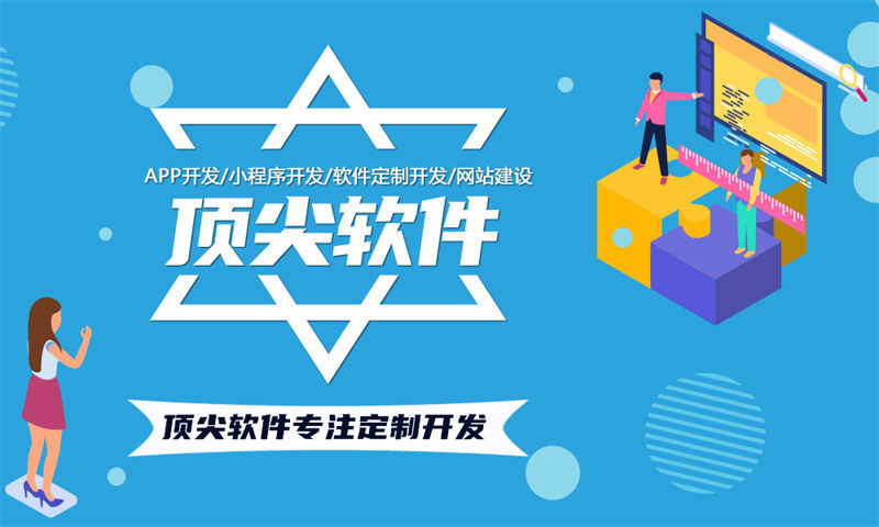 宁波三三复制公排商城模式（小程序软件）介绍开发解决方案