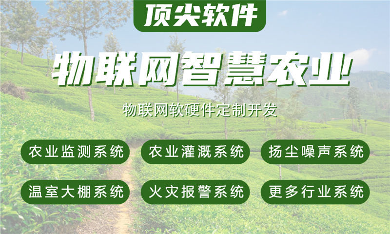 武汉物联网开发难题如何破局？嵌入式工具开发助力企业高效转型