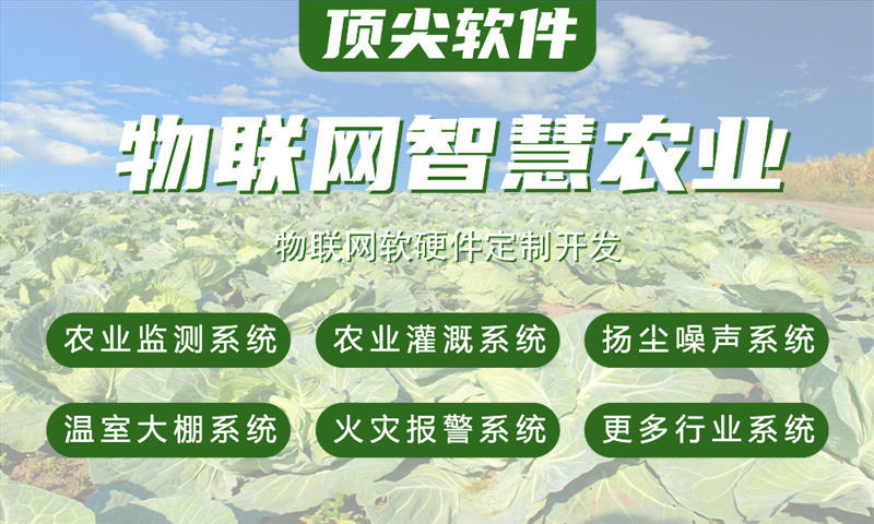 无锡物联网开发：固件开发助力企业突破智能硬件研发瓶颈