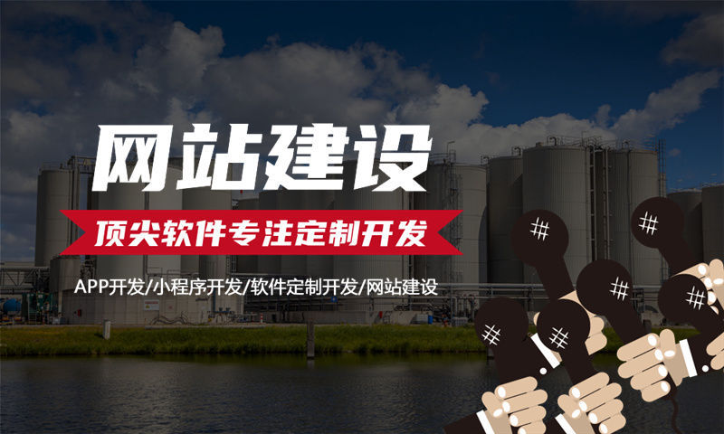 广州从“未来生物”系统案例看新零售的商业模式创新与核心优势软件开发解决方案