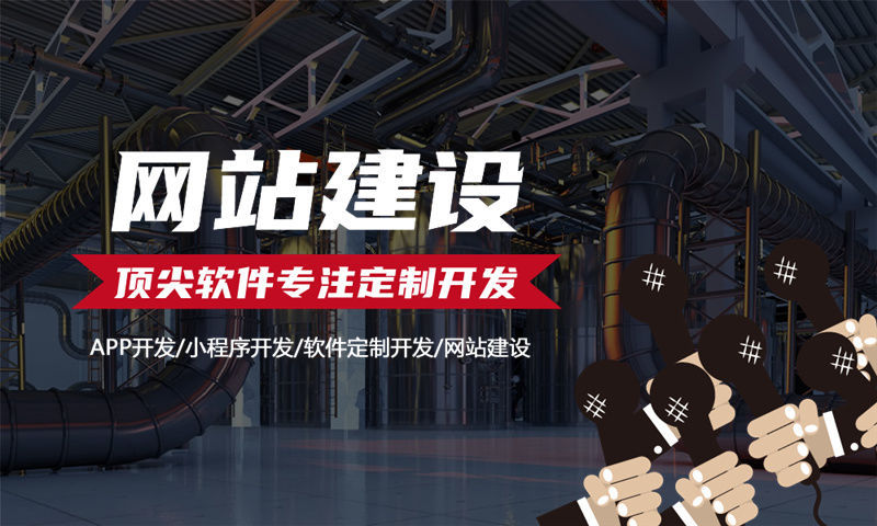 合肥三三复制商城软件开发解决方案，助力企业数字化转型