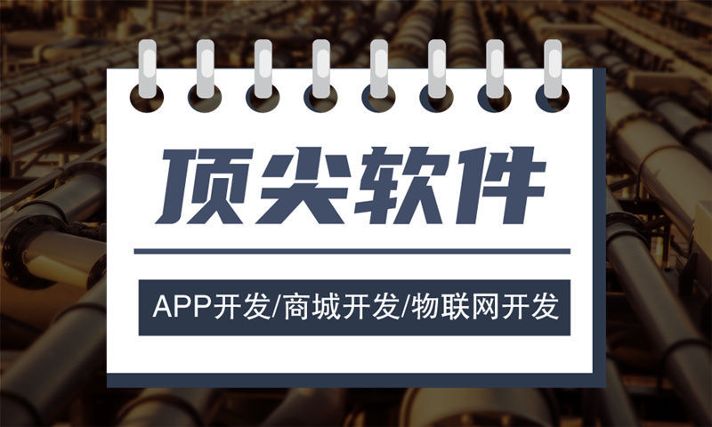 合肥一三超级复购商城系统开发—提升企业复购率的智能解决方案