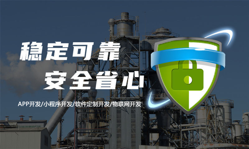 西安企业如何高效落地二二复制公排系统模式开发（源码搭建）？一站式解决方案来了