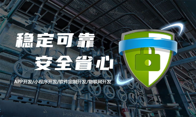 杭州二二复制公排系统（小程序商城）模式开发软件：破解企业增长瓶颈的高效解决方案