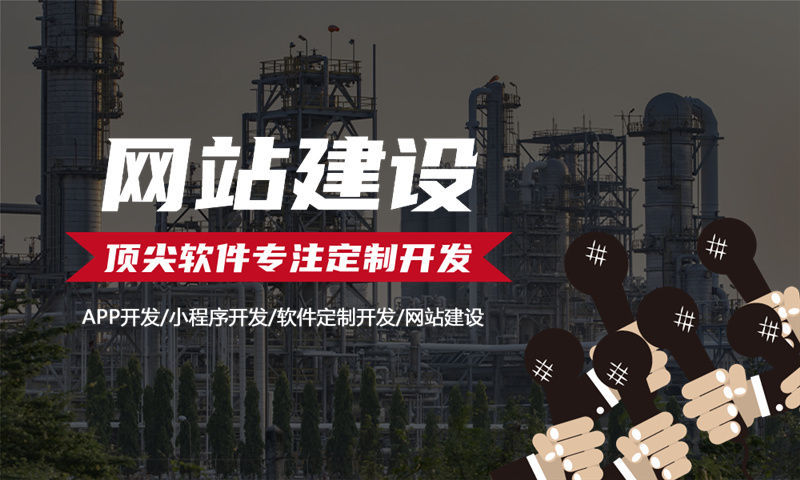 无锡一三超级复购商城模式开发软件：赋能企业高效复购增长