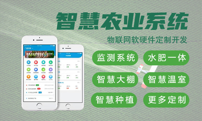 常州企业如何高效开发智能硬件？ESP32开发成降本增效新选择