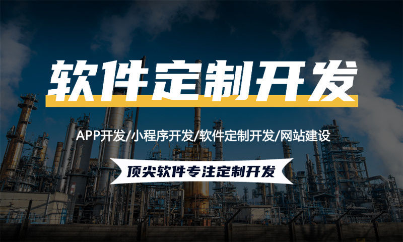 武汉复购见单奖金制度系统：4大王炸机制拆解软件，赋能企业高效激励与精准运营
