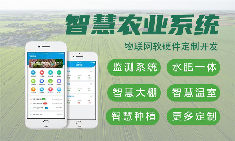 合肥嵌入式底层开发：破解智能硬件研发周期长、成本高的核心方案