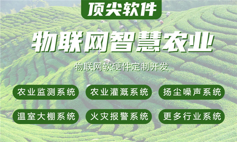 上海嵌入式性能优化：破解智能硬件开发周期长、成本高的核心痛点