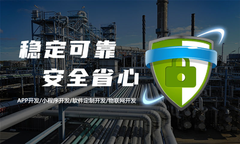 郑州荟生美丽商城小程序模式开发软件：赋能美业数字化转型的高效解决方案