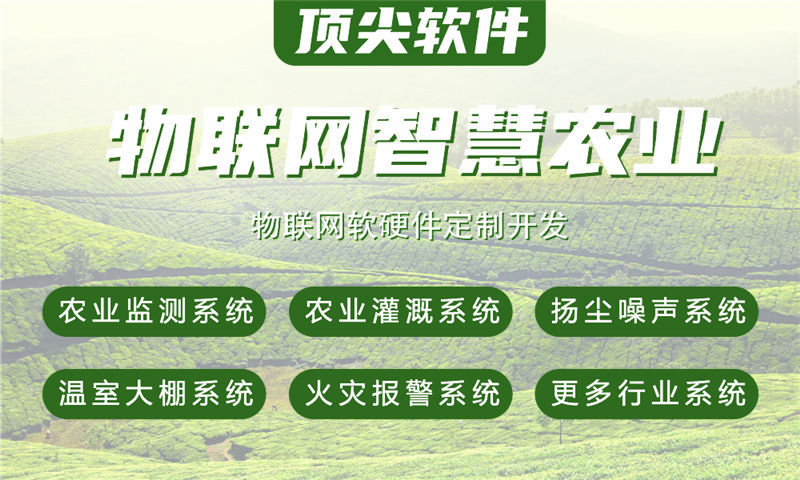 无锡ESP32开发：破解智能硬件研发周期长、成本高的核心痛点