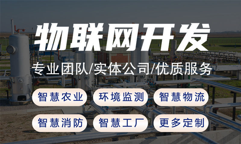 常州企业如何高效开发智能硬件？专业单片机工程师助力降本提速