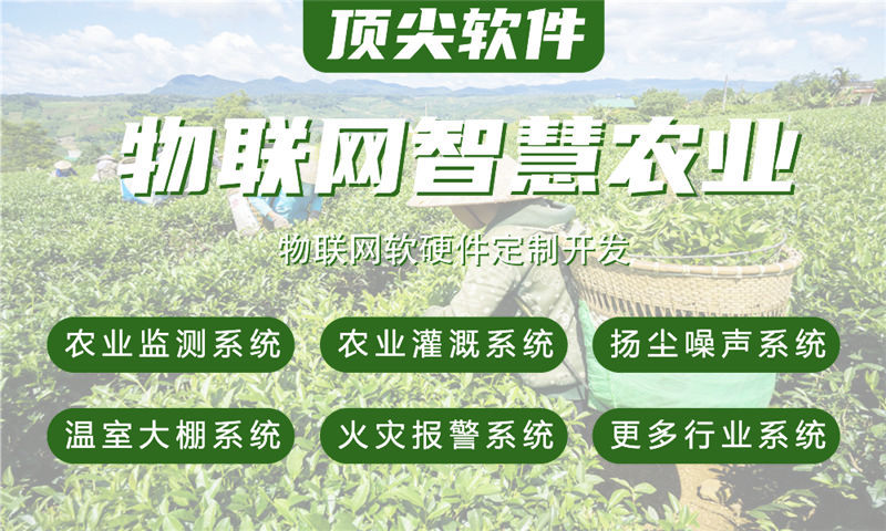 深圳嵌入式上位机开发：破解智能硬件研发周期长、成本高的核心痛点