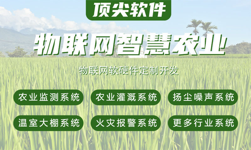 烟台企业如何高效开发智能硬件？专业固件工程师助力降本提速